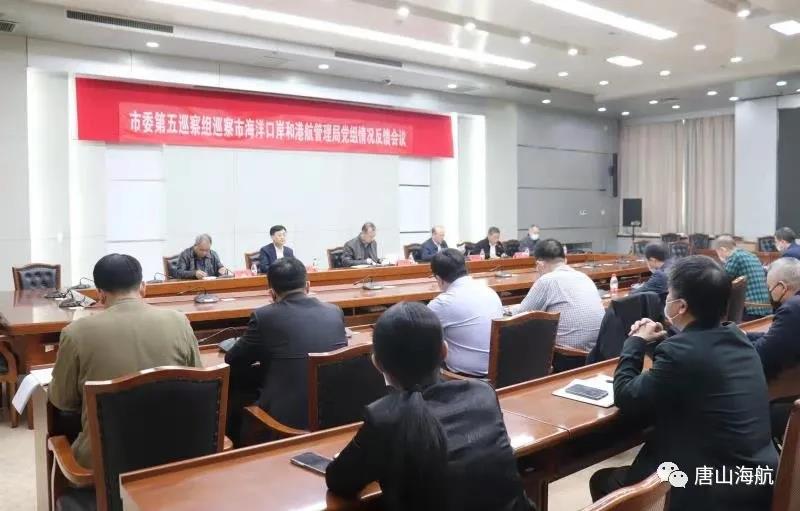 微信图片_20210416170058.jpg 微信图片_20210416170058.jpg