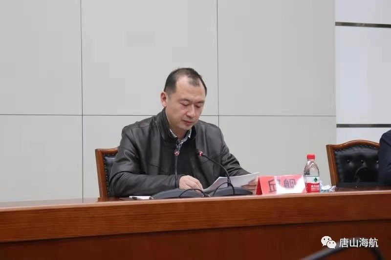 微信图片_20210416170107.jpg 微信图片_20210416170107.jpg