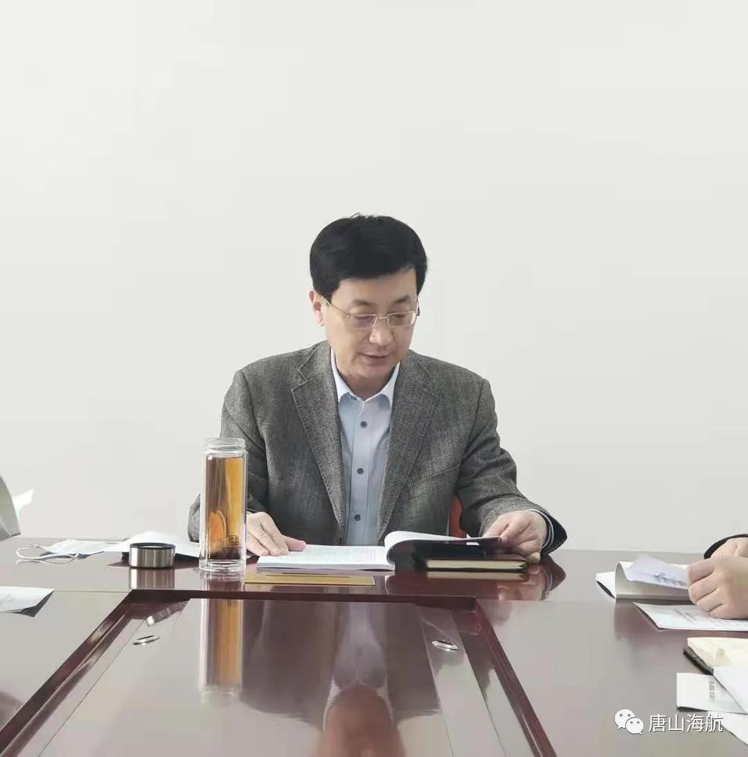 微信图片_20210416173003.jpg 微信图片_20210416173003.jpg