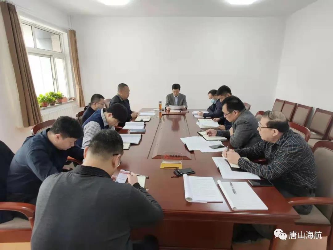 微信图片_20210416173009.jpg 微信图片_20210416173009.jpg