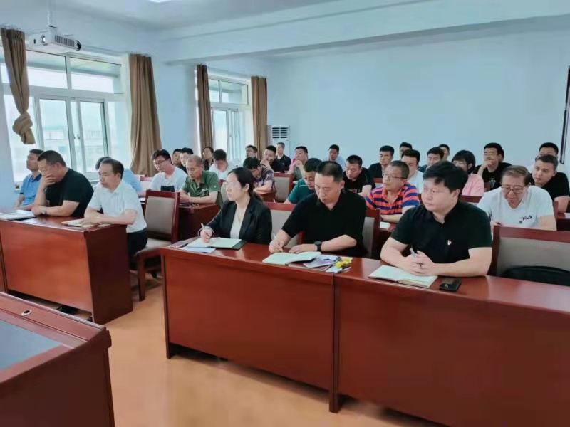 四史.jpg