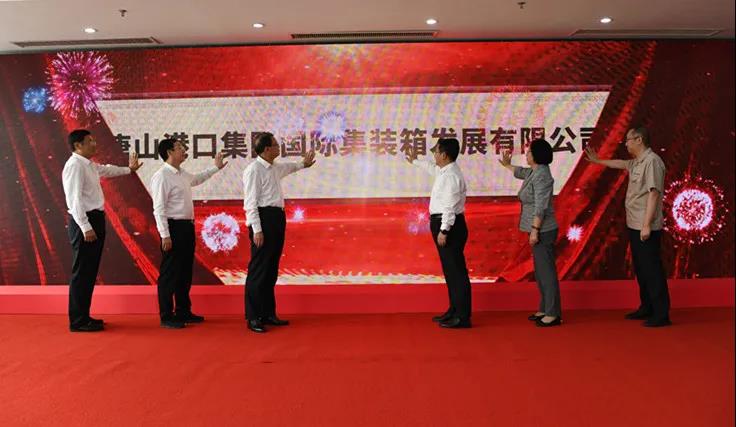 微信图片_20210830163106.jpg