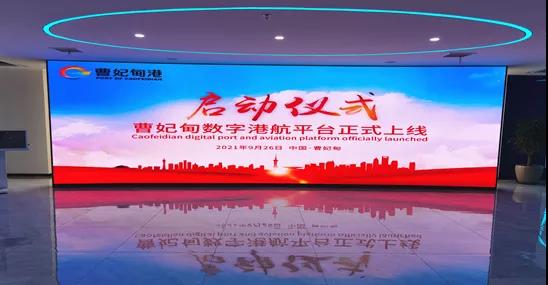 微信图片_20210930142846.jpg