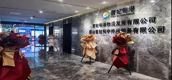 微信图片_20210930142907.jpg