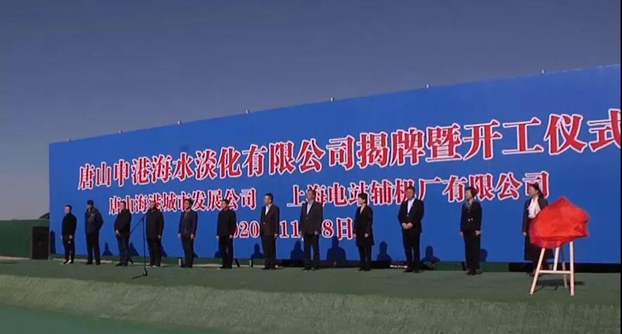 微信图片_20211112092408.jpg