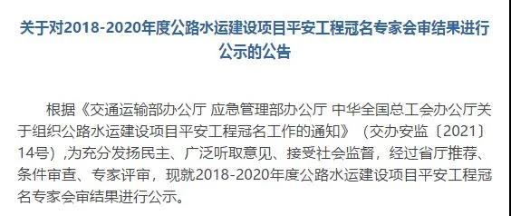 微信图片_20211130143135.jpg