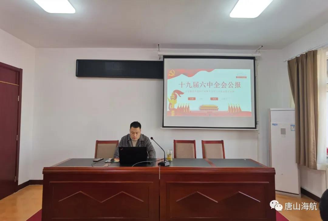 微信图片_20211216144609.jpg