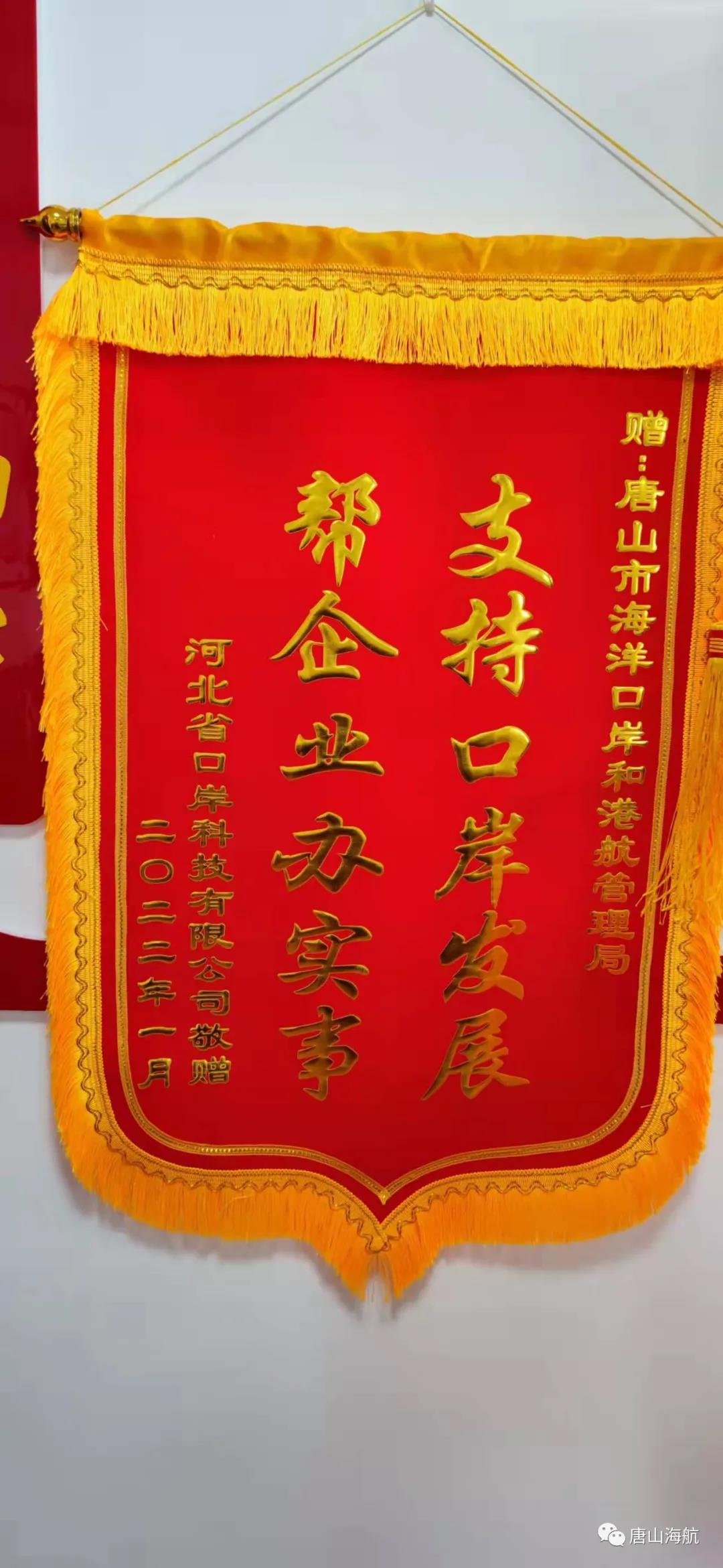 微信图片_20220114103628.jpg