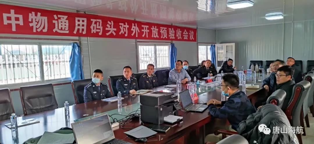 微信图片_20220114103813.jpg