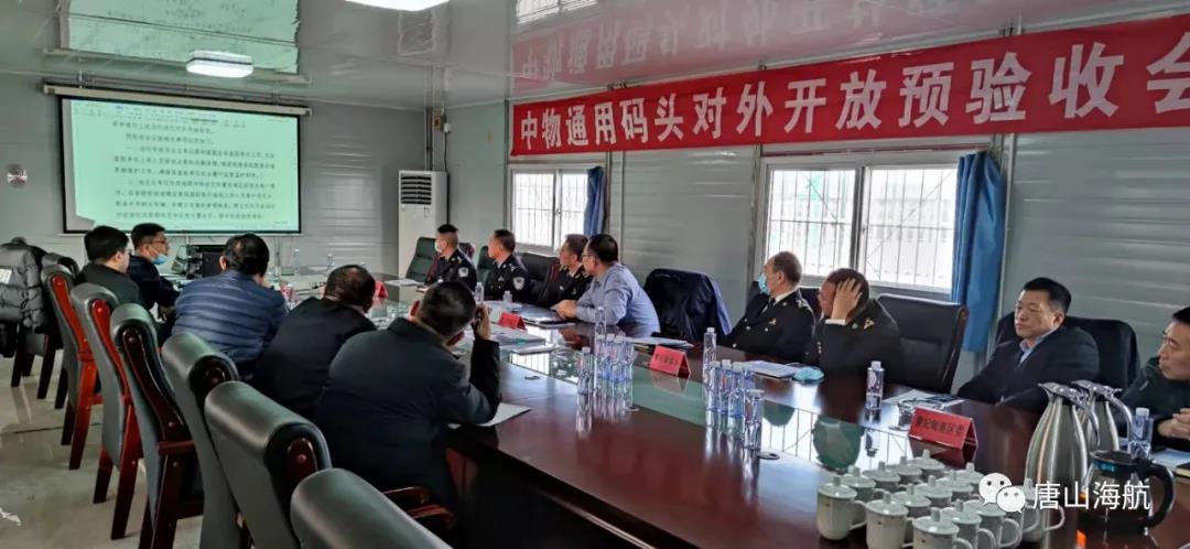 微信图片_20220114103819.jpg