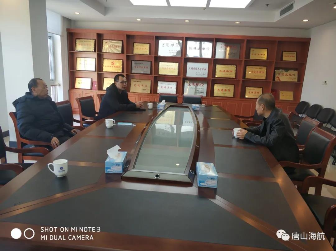 微信图片_20220207091503.jpg