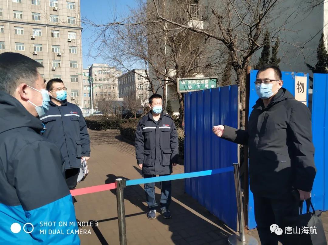 微信图片_20220207091517.jpg