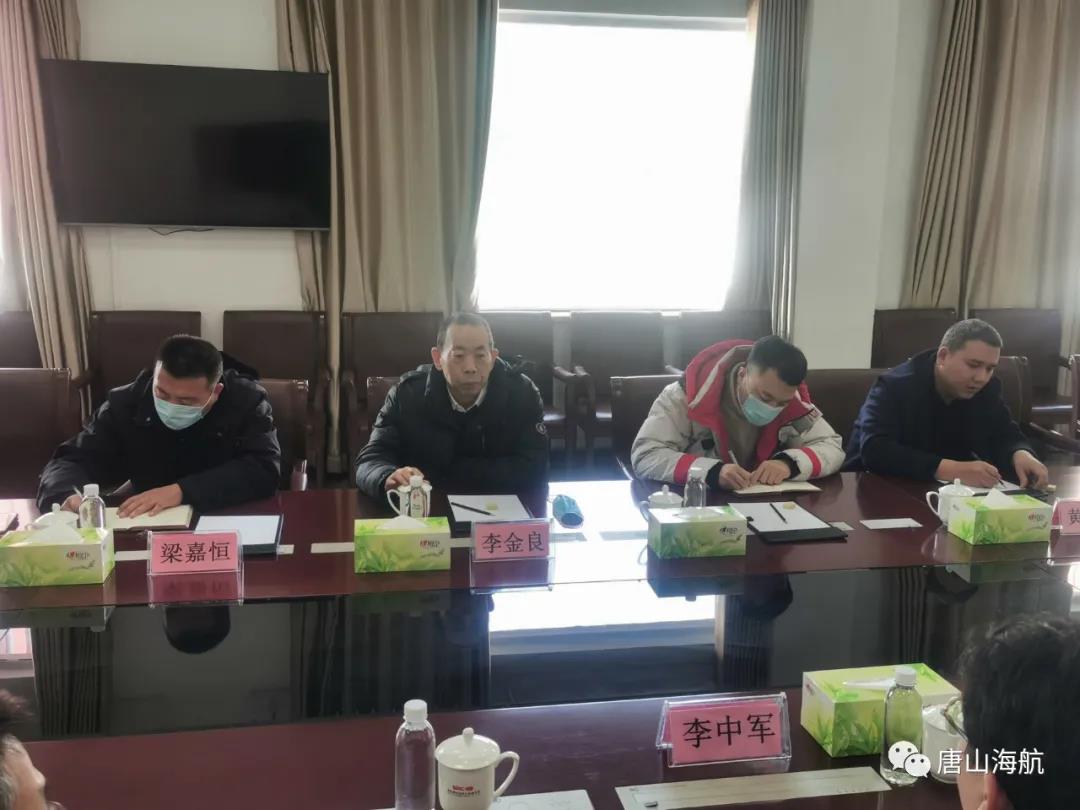 微信图片_20220207092421.jpg