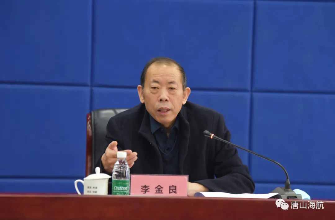微信图片_20220228163838.jpg