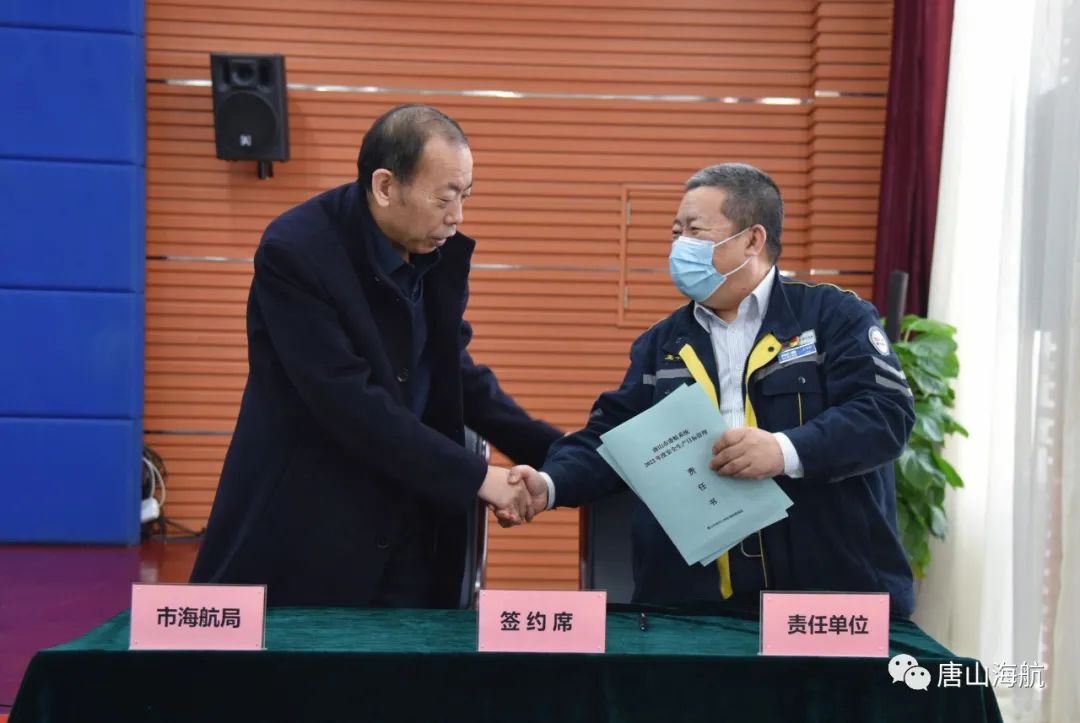 微信图片_20220228163856.jpg