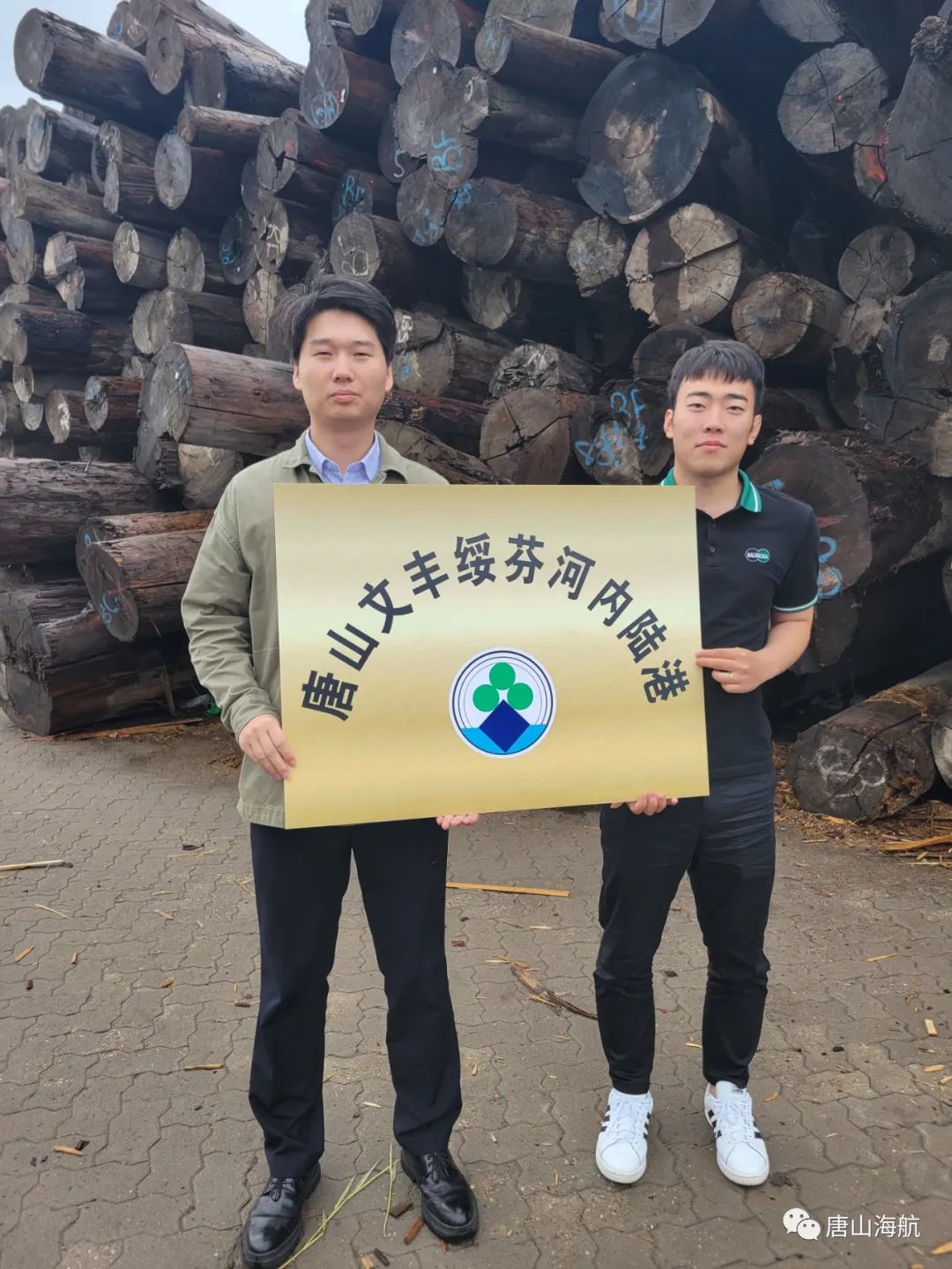 微信图片_20220620103920.jpg
