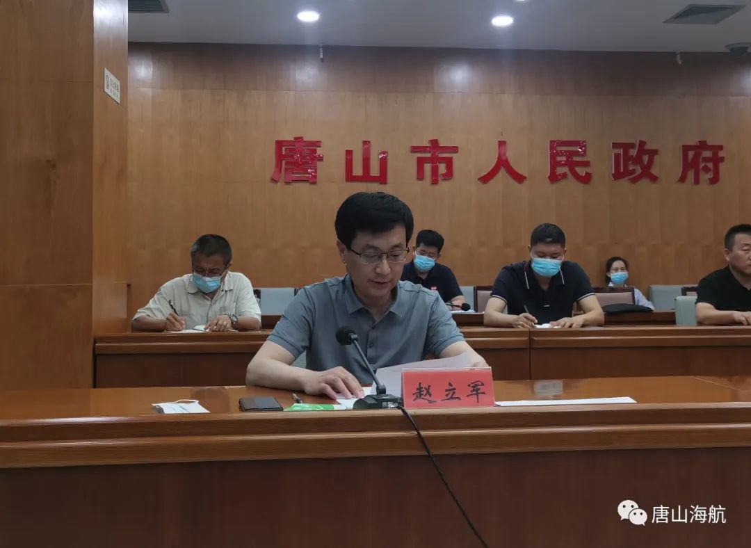 微信图片_20220715090608.jpg