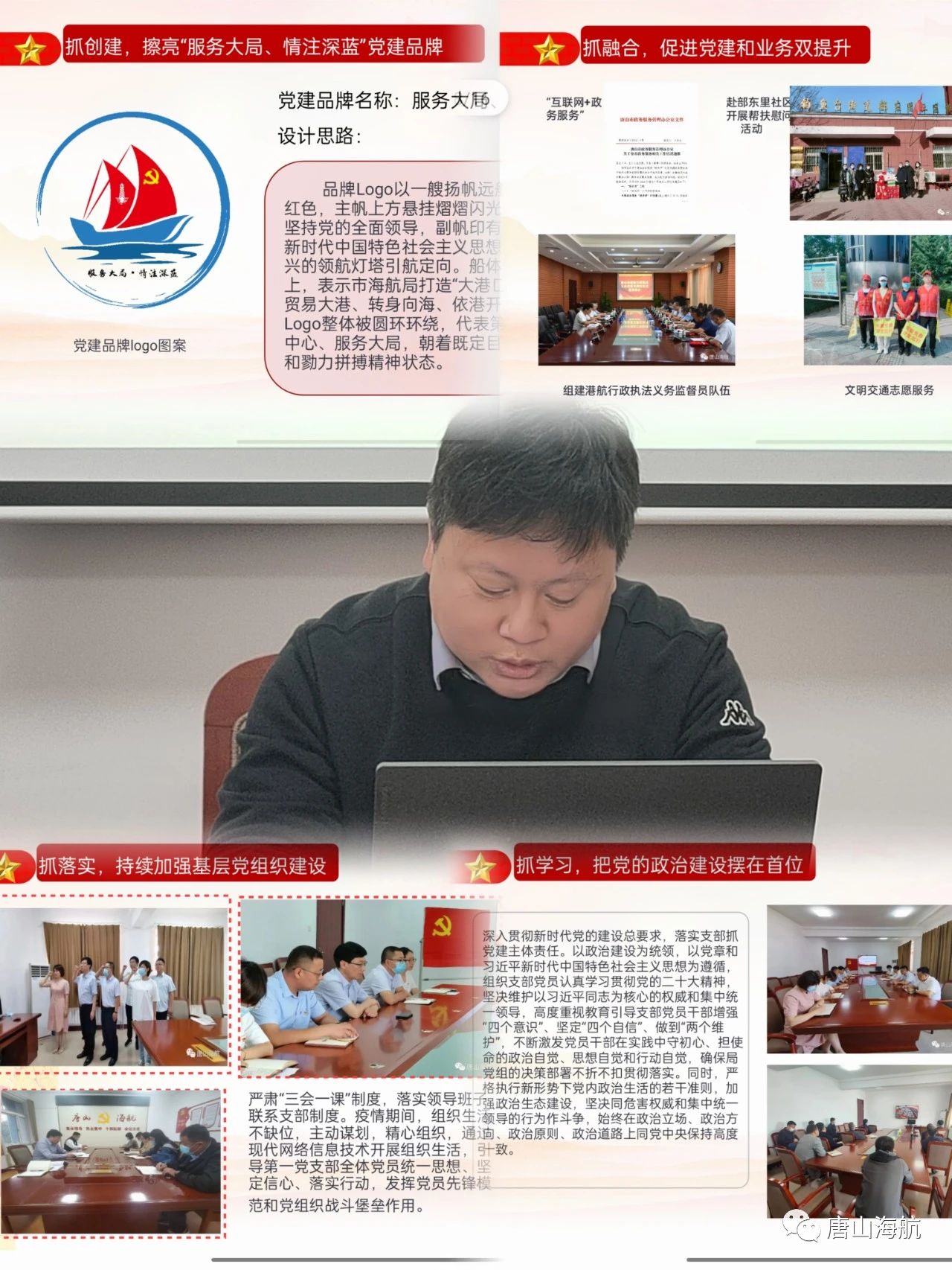 2.jpg 2.jpg