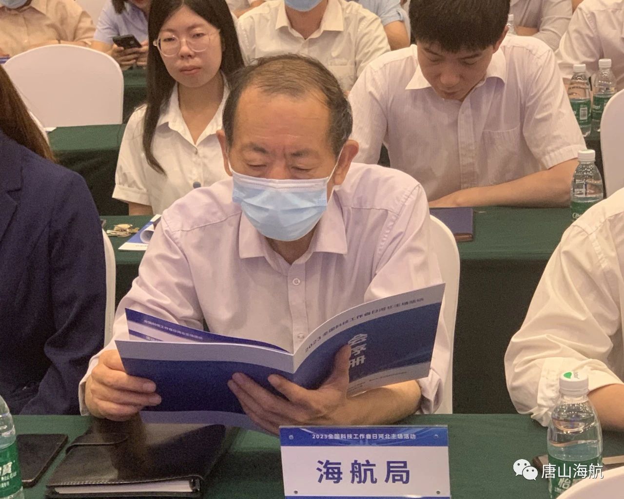 微信图片_20230627151049.jpg