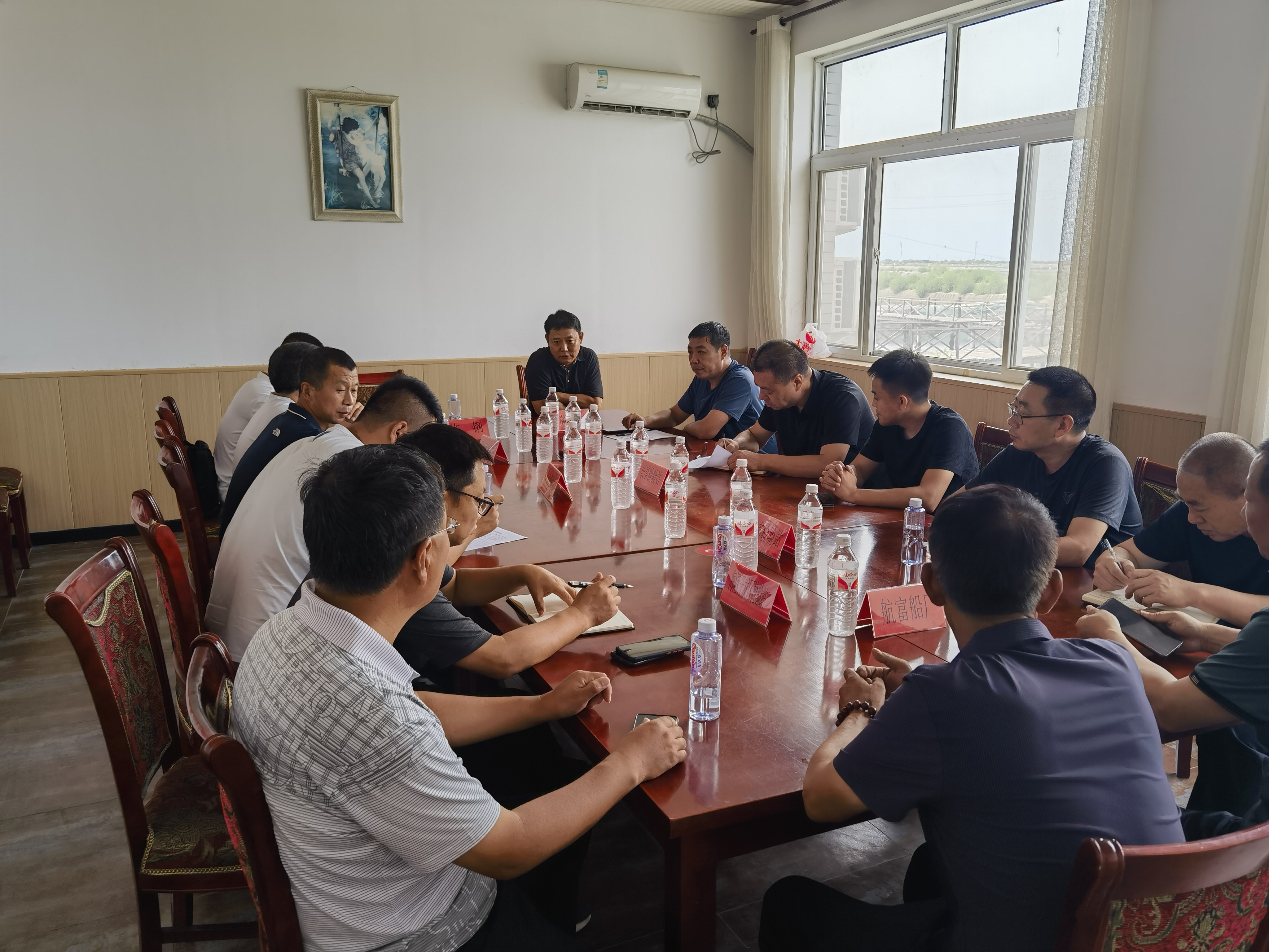 微信图片_20230811151808.jpg