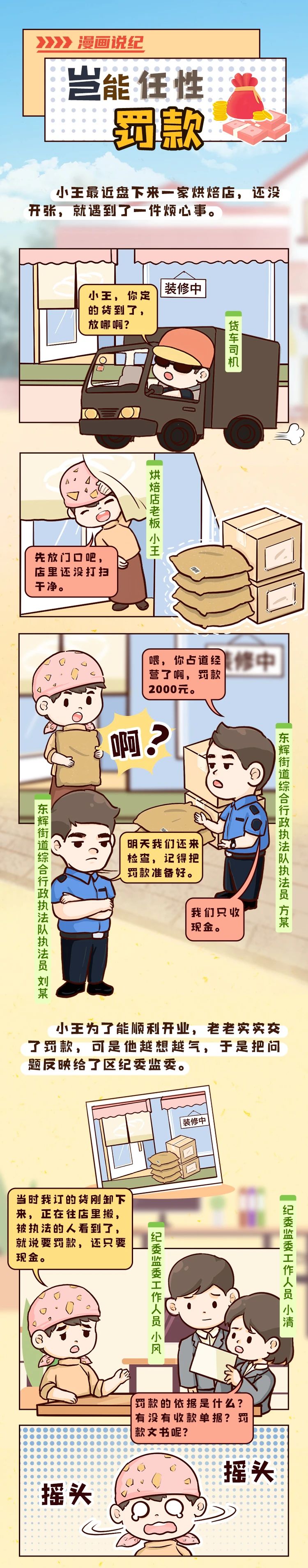 1.jpg