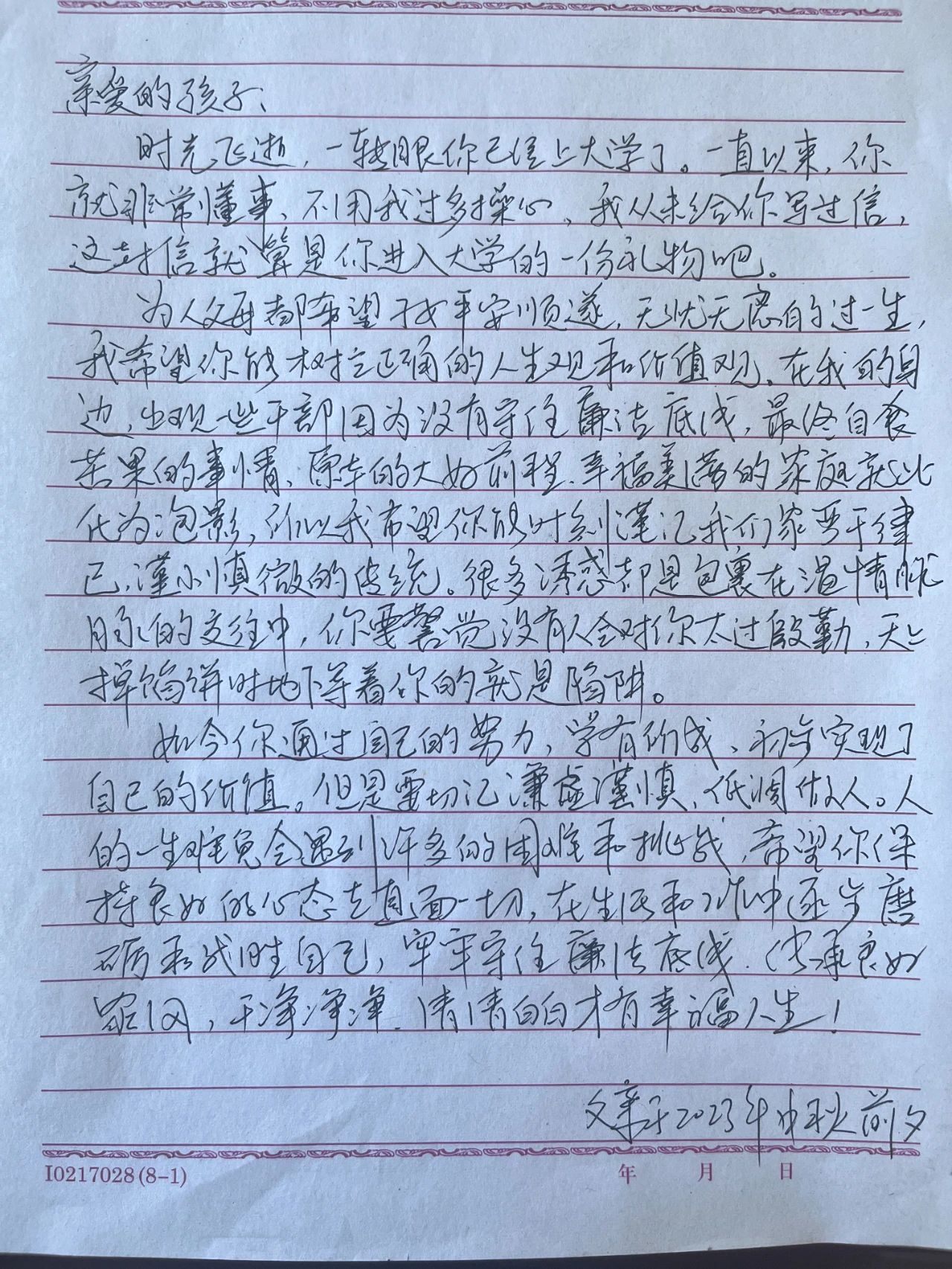 2.jpg 2.jpg