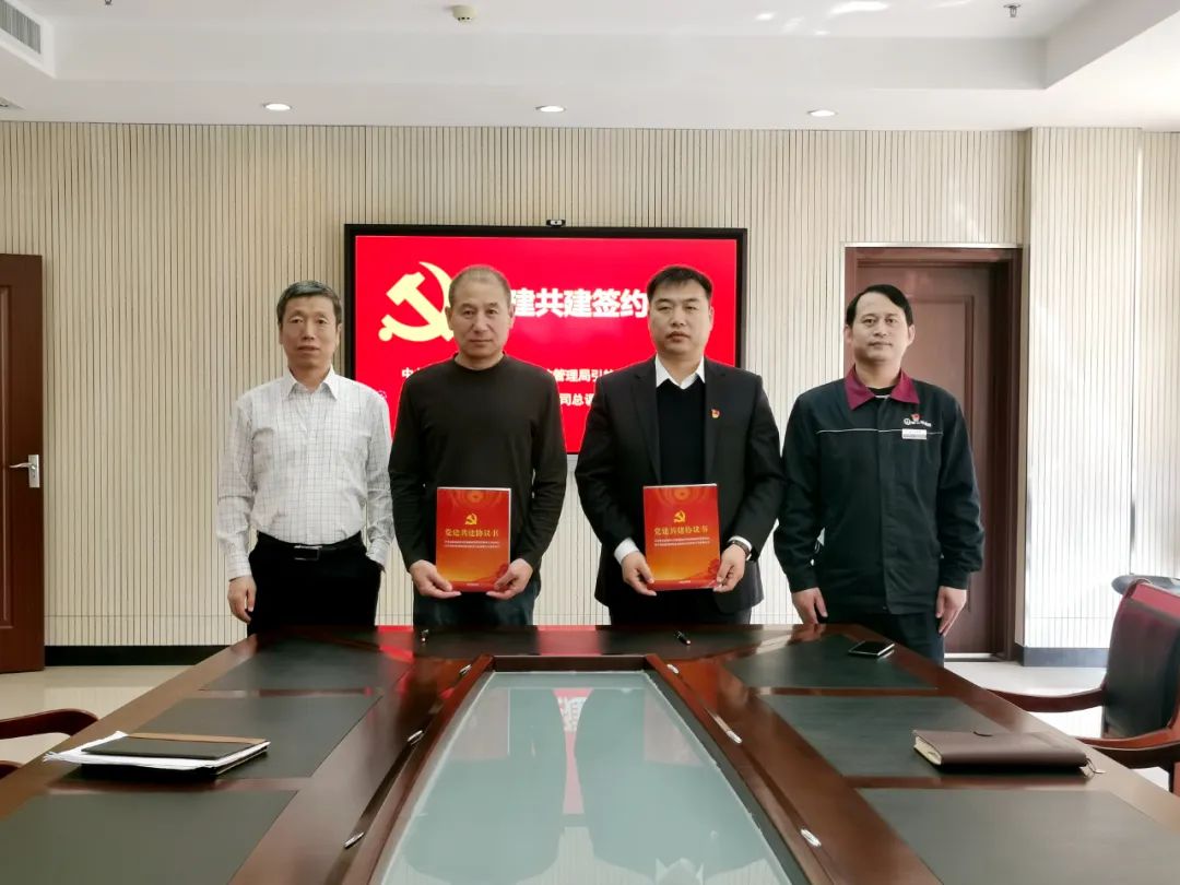 信息1（1）.jpg