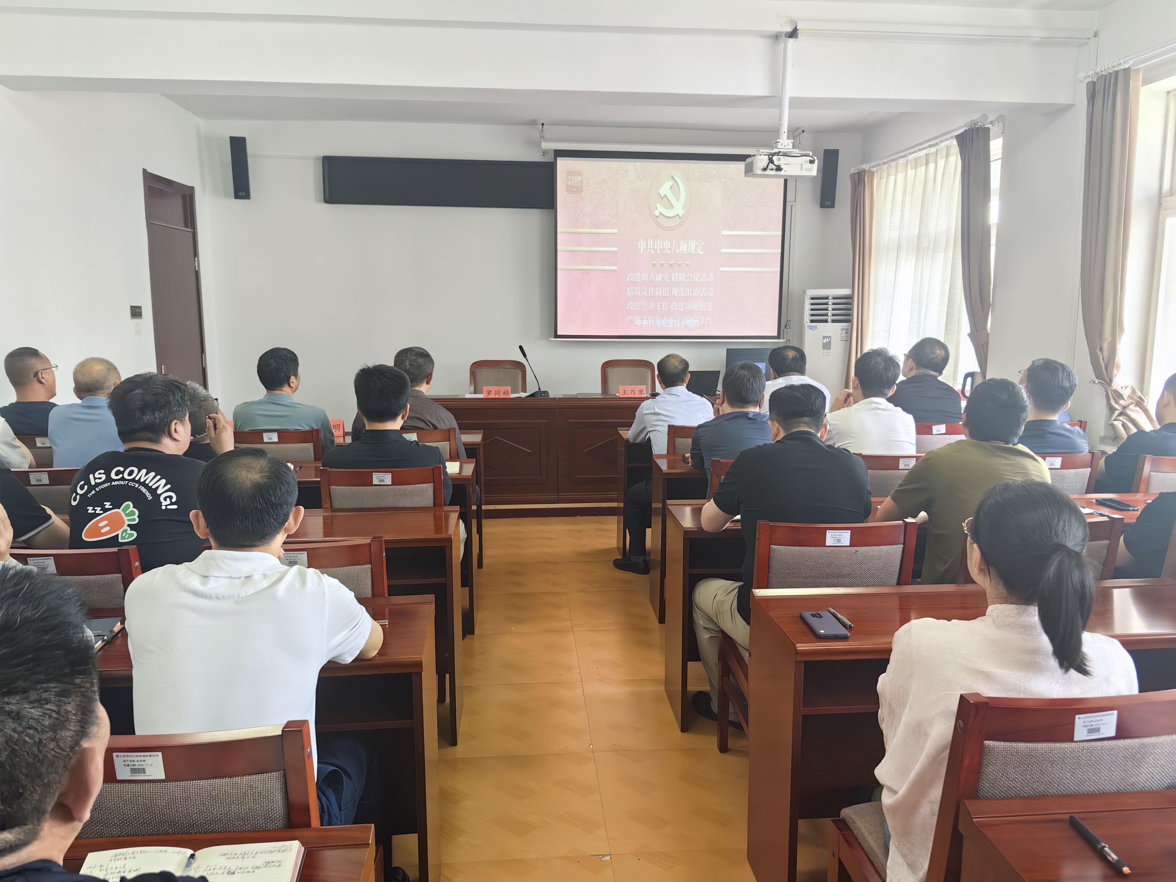 学习图片.jpg