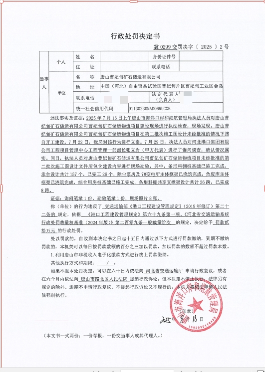 fe6d975097dfec8980e1d20261eb113.jpg